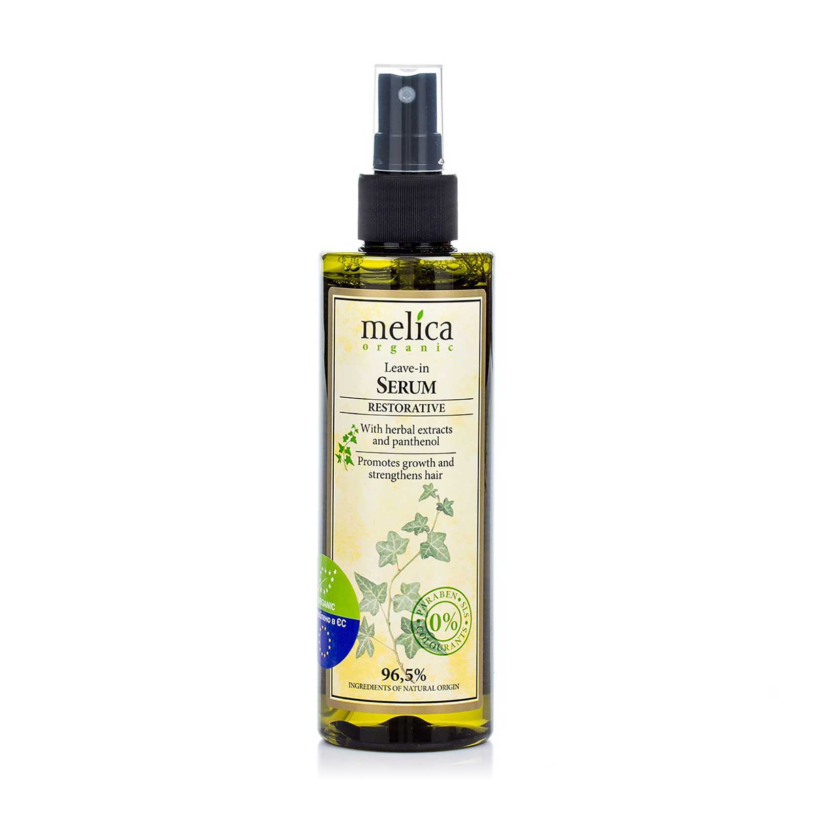 Зміцнювальна сироватка для волосся Melica Organic Leave-in Restorative Serum, 200 мл